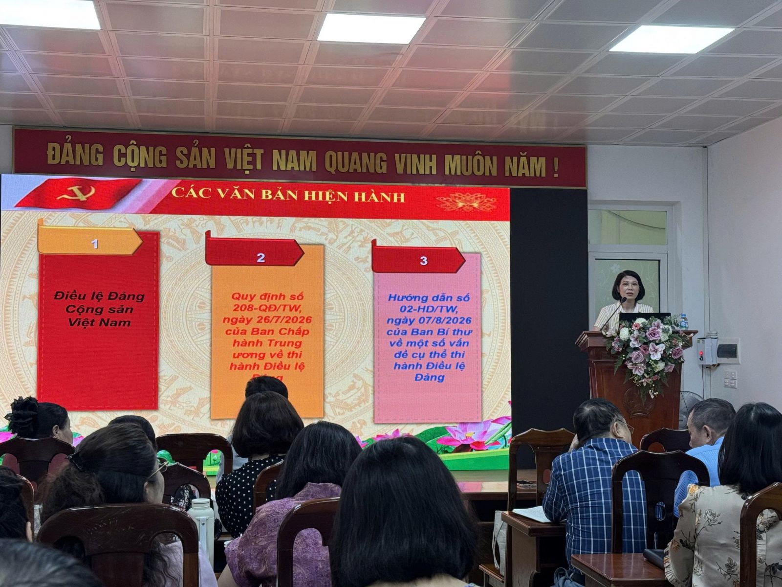 ĐẢNG ỦY PHƯỜNG CẦU GIẤY:  TẬP HUẤN NGHIỆP VỤ CÔNG TÁC ĐẢNG, ĐẨY MẠNH THỰC HIỆN THỦ TỤC HÀNH CHÍNH TRÊN MÔI TRƯỜNG ĐIỆN TỬ