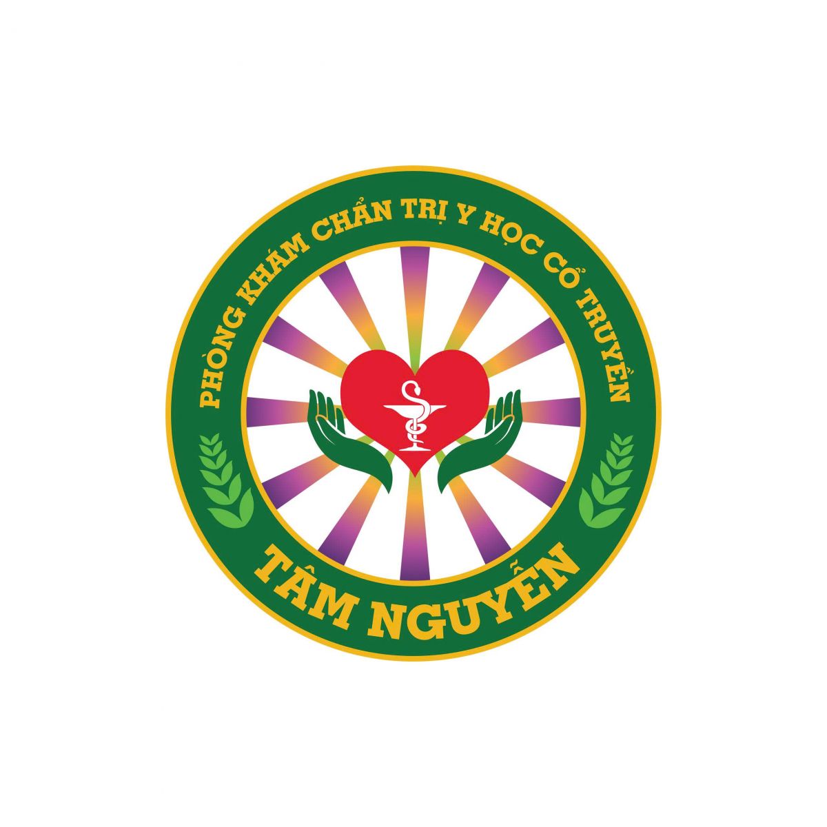  Kỷ niệm 95 năm cao trào cách mạng Xô Viết Nghệ Tĩnh (5/1930-5/2025) Cụ Nguyễn Quỹ – Bí danh Tàng Kim: TẤM GƯƠNG NGƯỜI CHIẾN SĨ CÁCH MẠNG TRUNG KIÊN